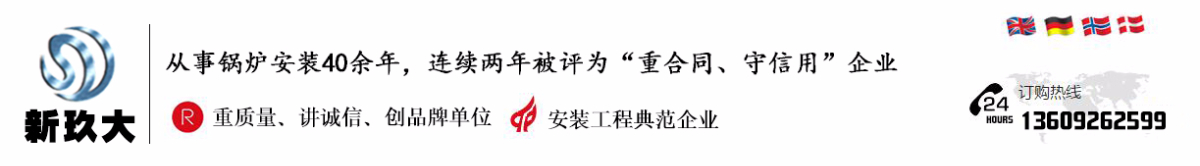 文拉（無(wú)錫）智能機(jī)械有限公司